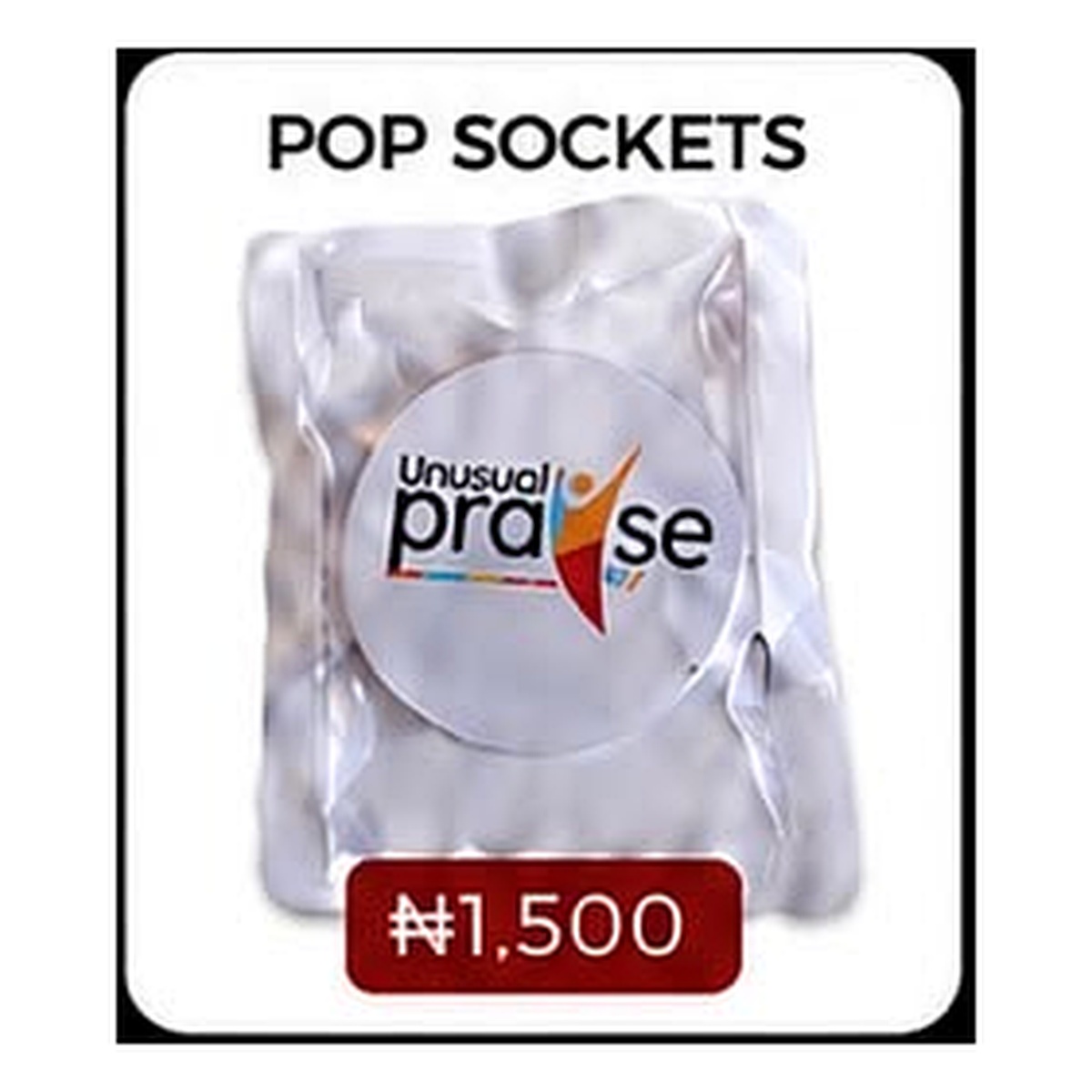 Unusual Praise merchandise item 3